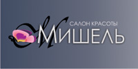 http://club.infox.kg/upload/foto1298521403.jpg